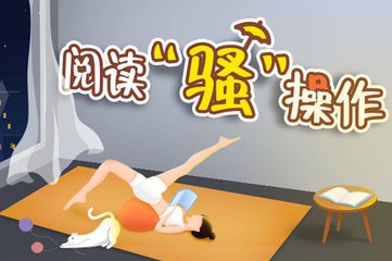 永利平台官网